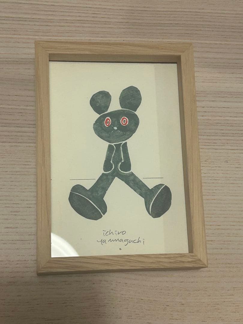 山口一郎　　原画　　ポストカード　くま　テディベア