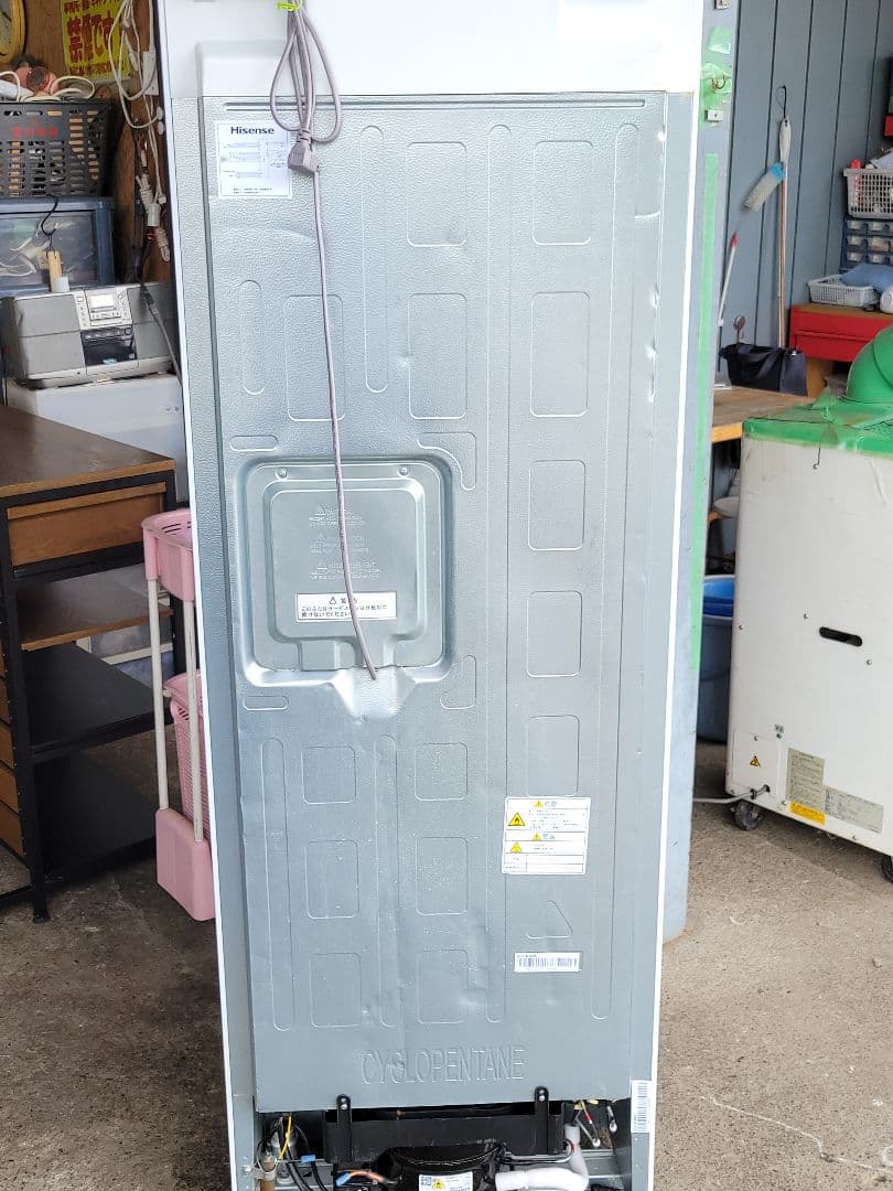 Hisense 3ドア冷凍冷蔵庫 282L HR-D2801W 2020年製