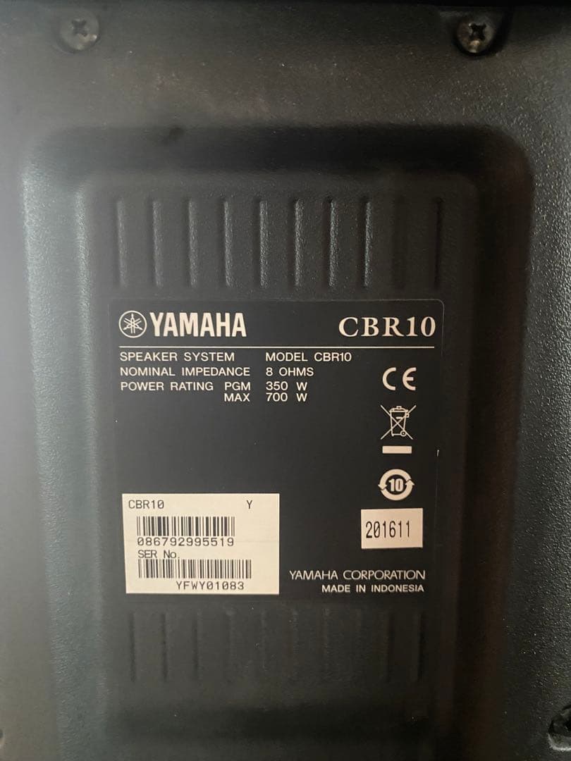 onabeking80 様　YAMAHA CBR10