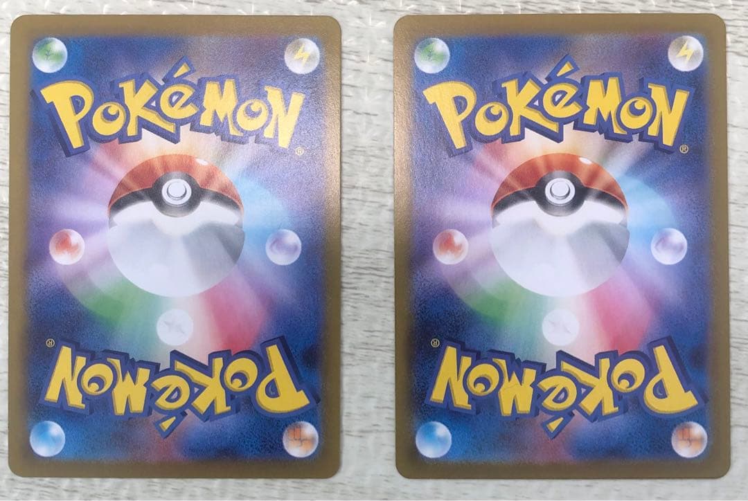 ポケモンカード　ピカチュウ　プロモ+α 引退品