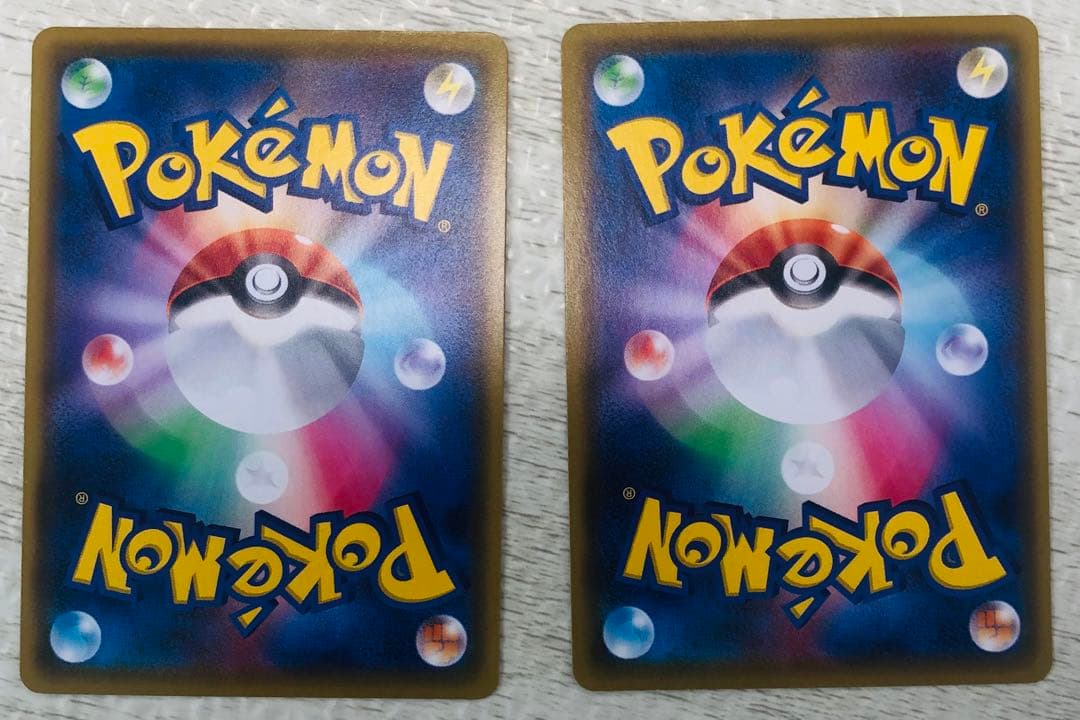 ポケモンカード　ピカチュウ　プロモ+α 引退品