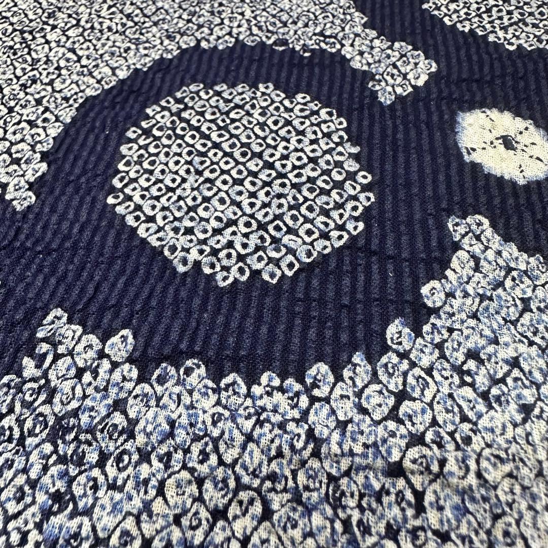 昭和ビンテージ　高級　浴衣反物　絞り染　牢堅染色