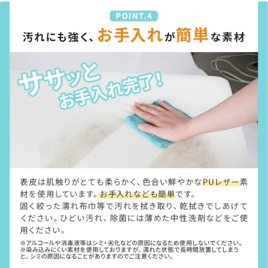 エステ✳︎マッサージベッド✳︎有孔タイプ✳︎