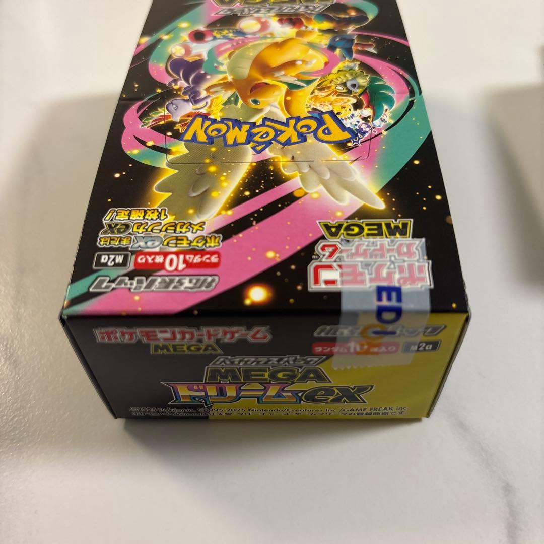 ポケモンカード MEGA スタートデッキ100 バトルコレクション 3点セット