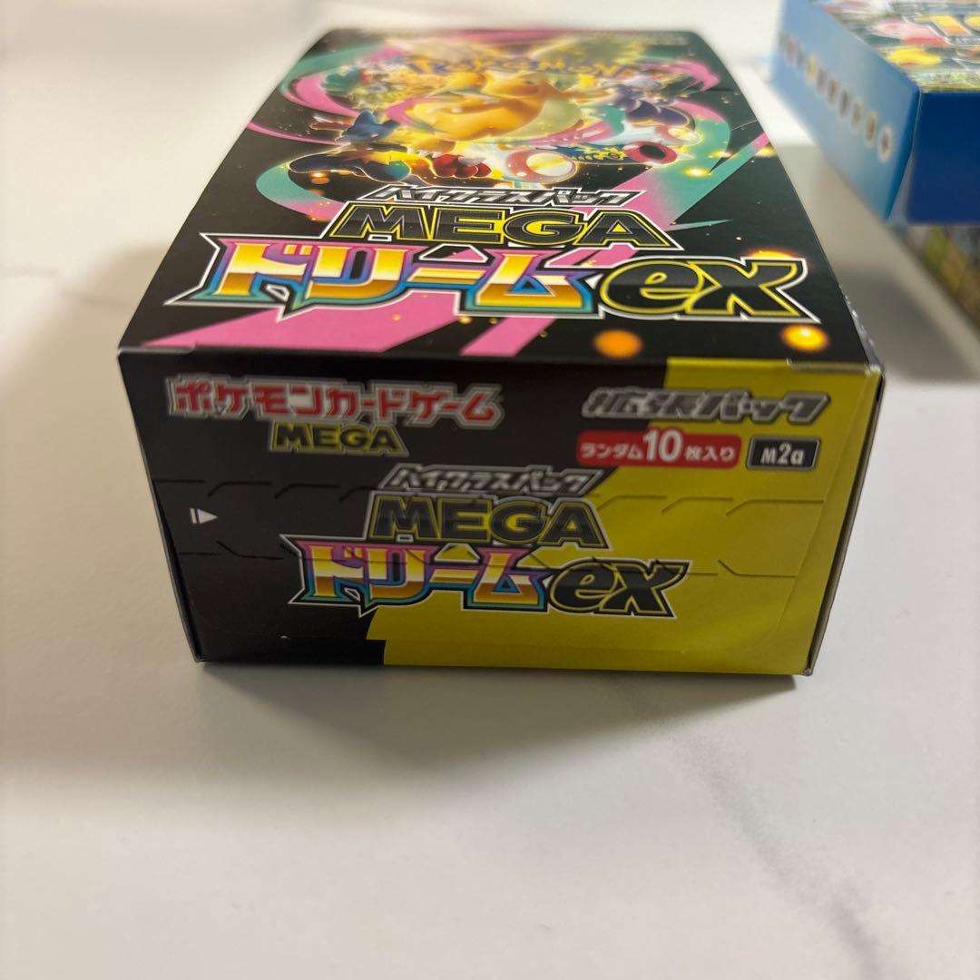 ポケモンカード MEGA スタートデッキ100 バトルコレクション 3点セット