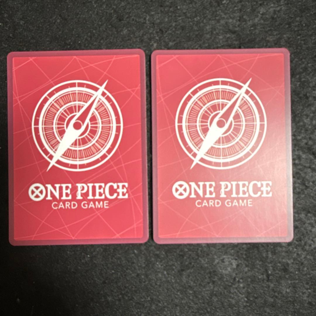 ワンピースカード　モンキー・D・ルフィ L リーダーパラレル　 ２枚