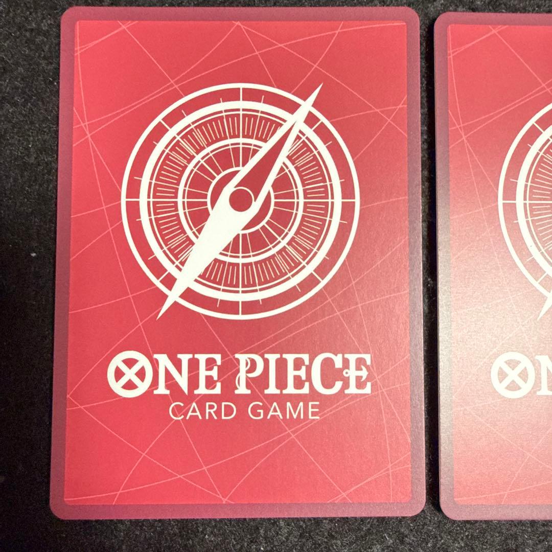 ワンピースカード　モンキー・D・ルフィ L リーダーパラレル　 ２枚