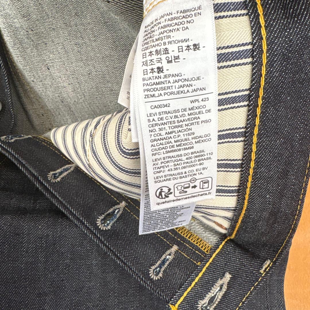 新品未使用 LVC S501XX 1944 大戦モデル 日本製 W36 L34