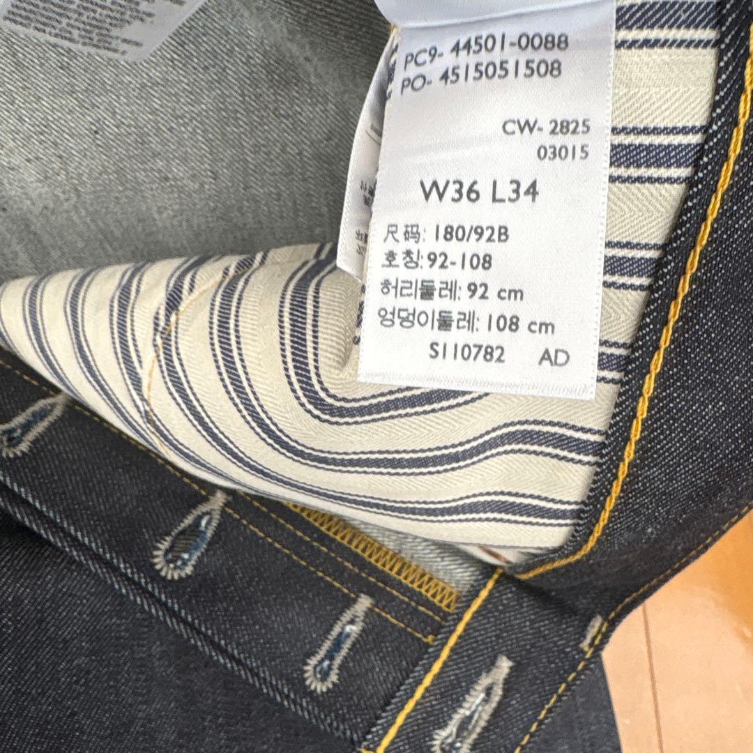 新品未使用 LVC S501XX 1944 大戦モデル 日本製 W36 L34