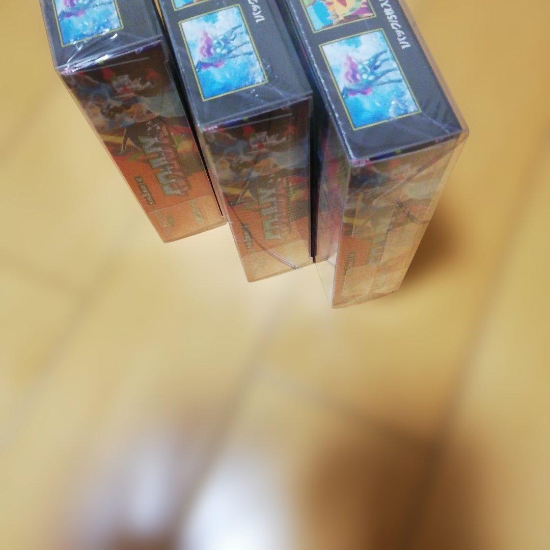 インフェルノx シュリンク付き3ボックス