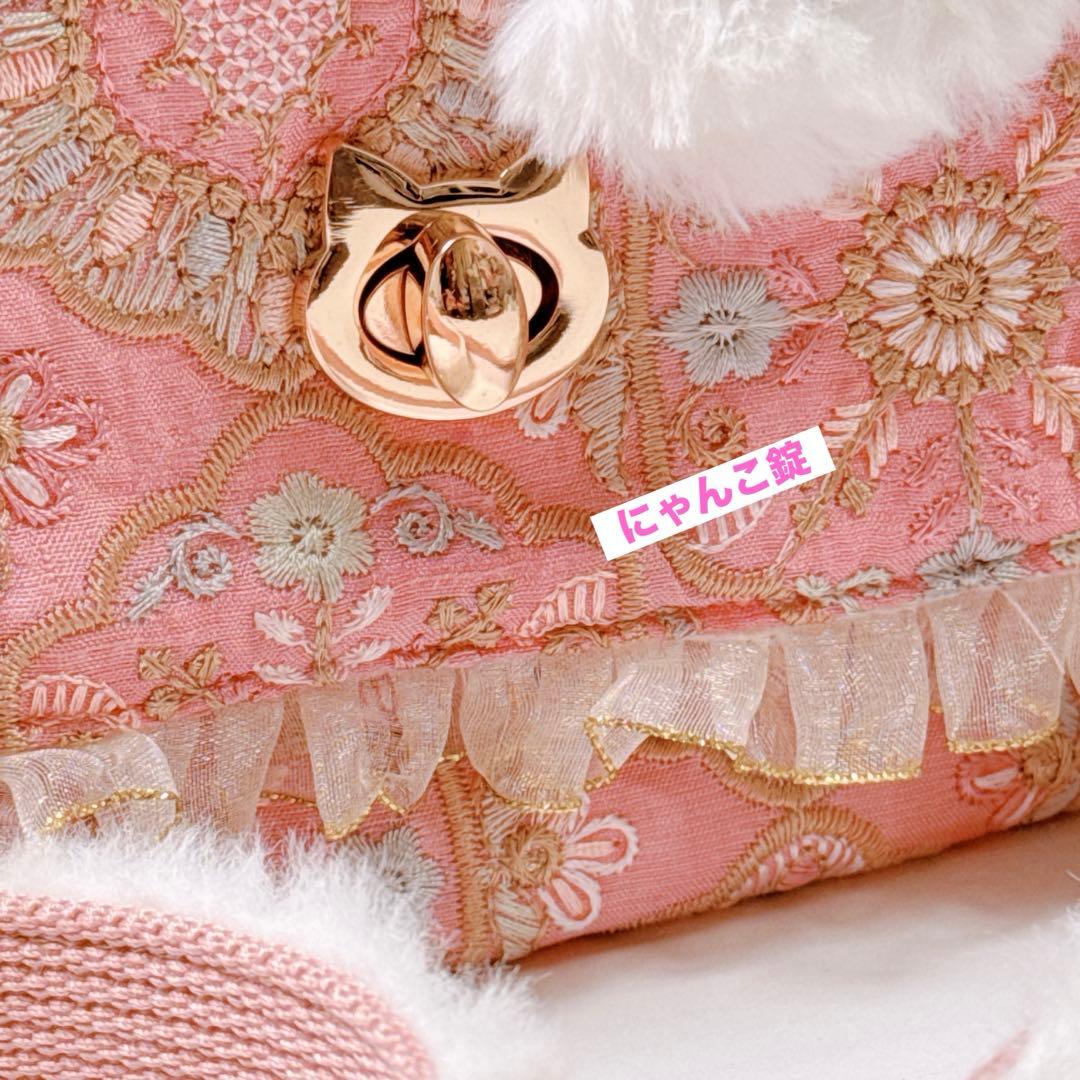 ☆*☆様 コヤンイサムチョン♡新作1点のみうさぎルミちゃんのインド刺繍ショルダー