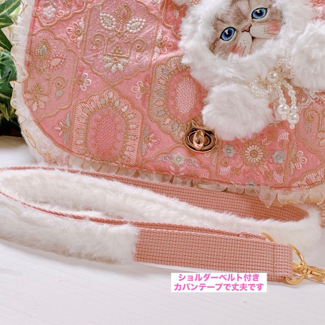 ☆*☆様 コヤンイサムチョン♡新作1点のみうさぎルミちゃんのインド刺繍ショルダー