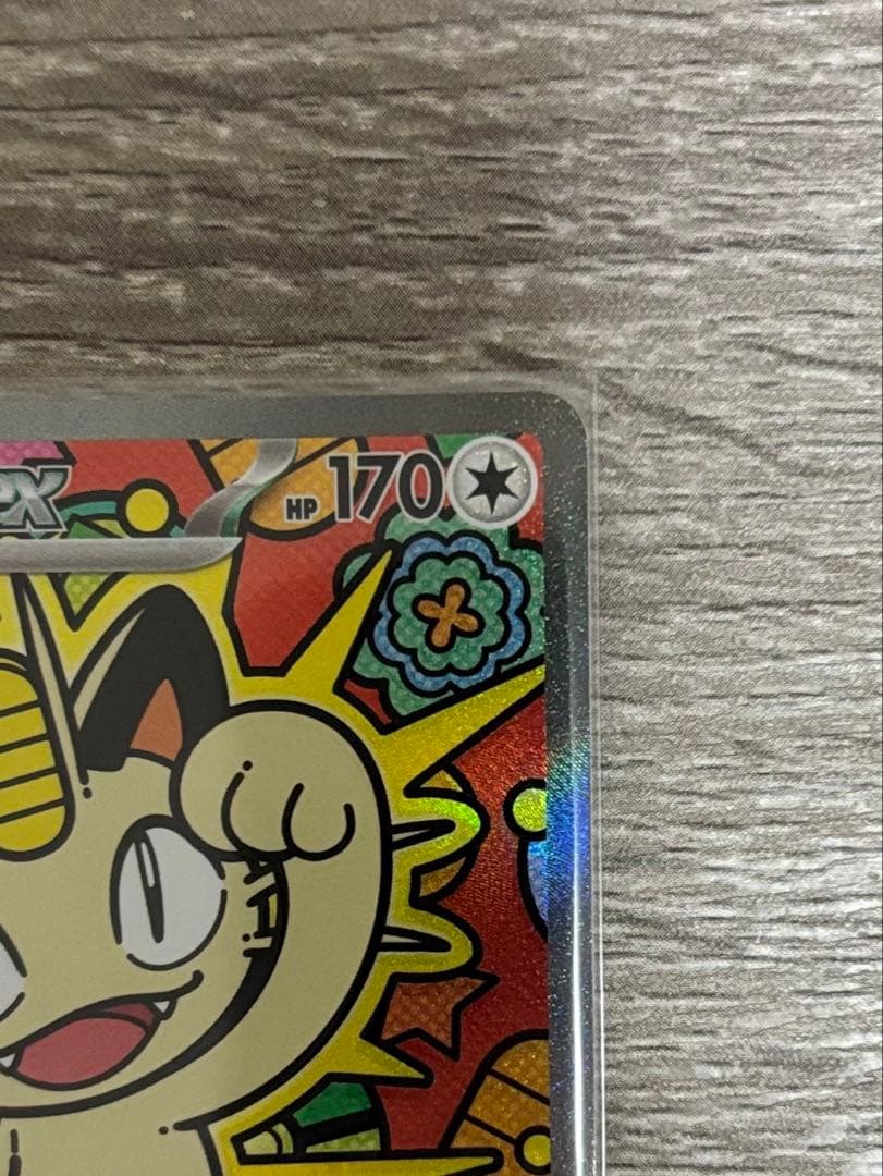 ト*迎様 ニャースex SAR m3 114/080