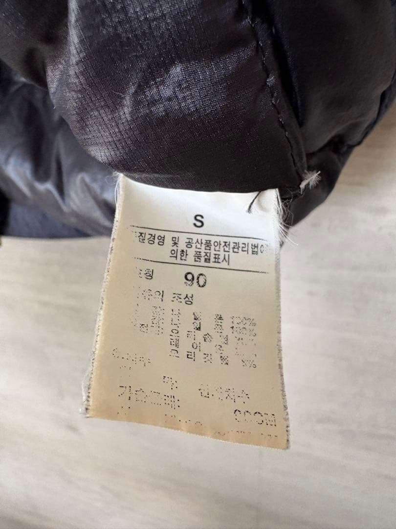 ノースフェイス サミットシリーズ ダウン ベスト Sサイズ 黒 ユニセック 軽量