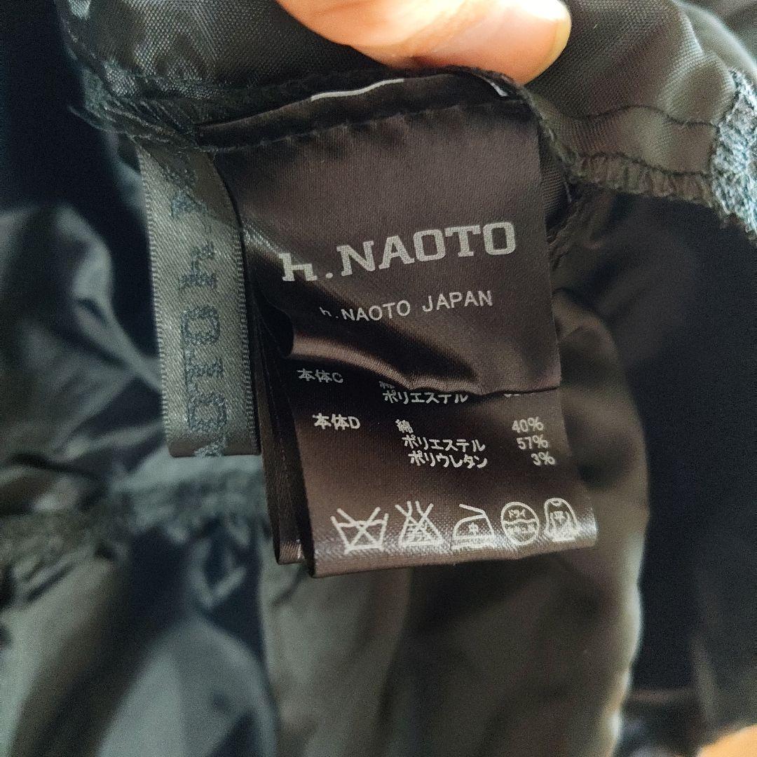 h.Naoto 鳥籠ワンピース　Bird Cage Dress