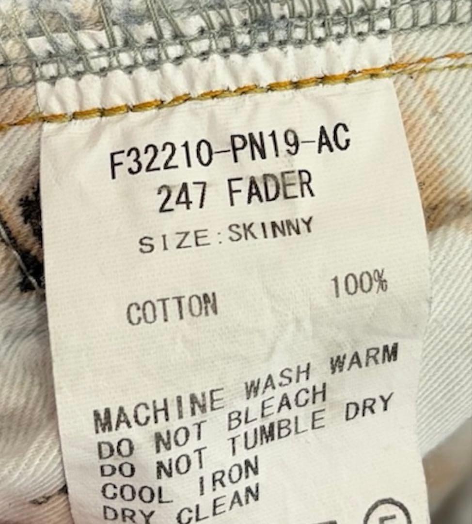 エフエーティー FAT 247 FADER skinnyデニム ライトブルー