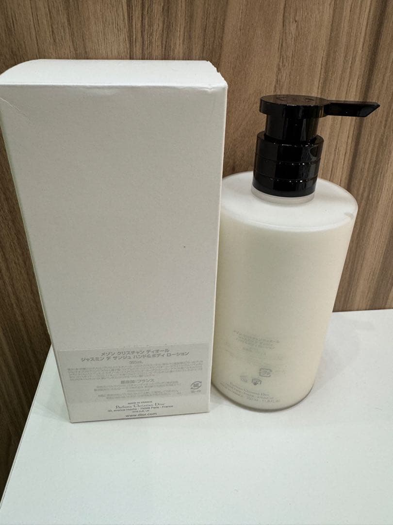 【未使用】ディオール ジャスミン デ ザンジュ ローション 350ml