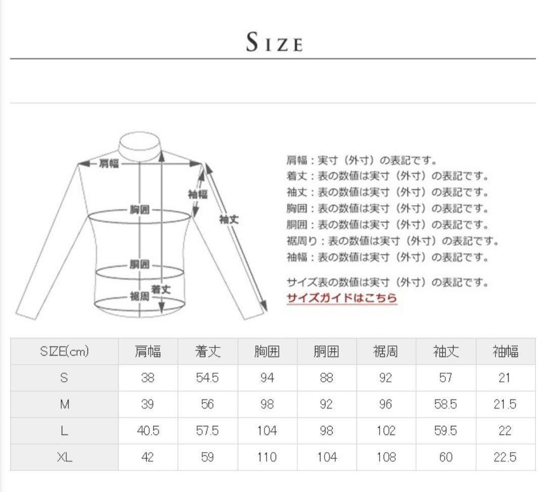 【新品】Liugooリューグー 本革　厚革 シングルライダース レディース XL