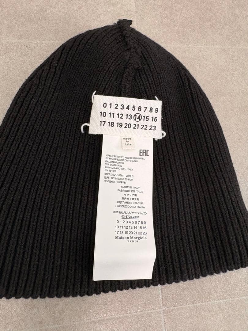 Maison Margiela メゾンマルジェラ 4ステッチニット帽 黒値下げ！