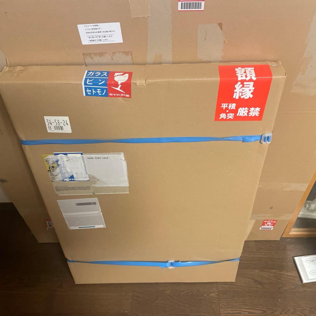 Naoya Inoue サイン入りポスター