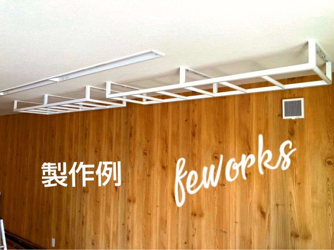 うんてい　懸垂バー　雲梯　室内　遊具　大人子供　遊具　鉄棒　アイアンバー　物干し