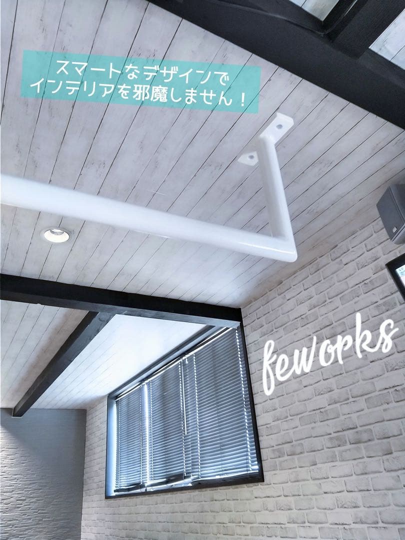 うんてい　懸垂バー　雲梯　室内　遊具　大人子供　遊具　鉄棒　アイアンバー　物干し