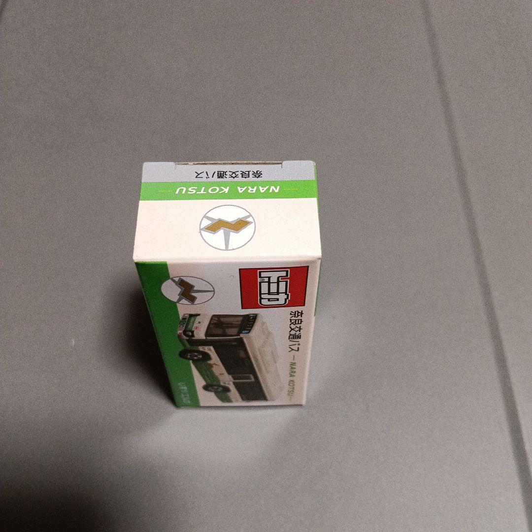 奈良交通バス2台、京都京阪バス2台　セット