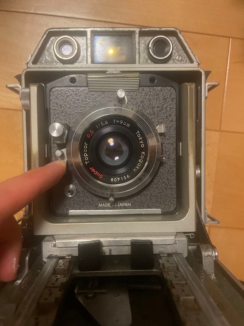 フィルムカメラ HORSEMAN 970 + Super Topcor P.S 9cm f5.6