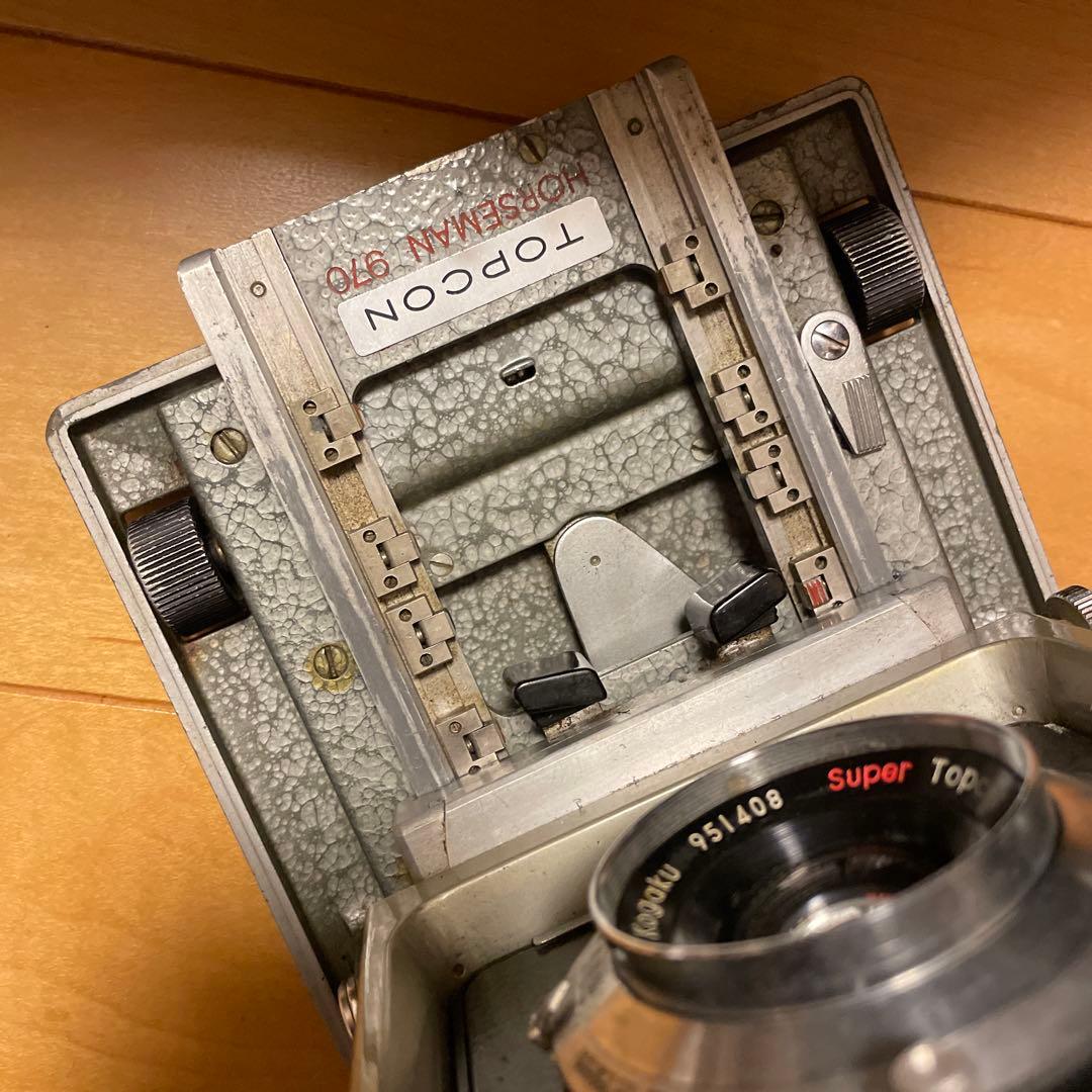 フィルムカメラ HORSEMAN 970 + Super Topcor P.S 9cm f5.6