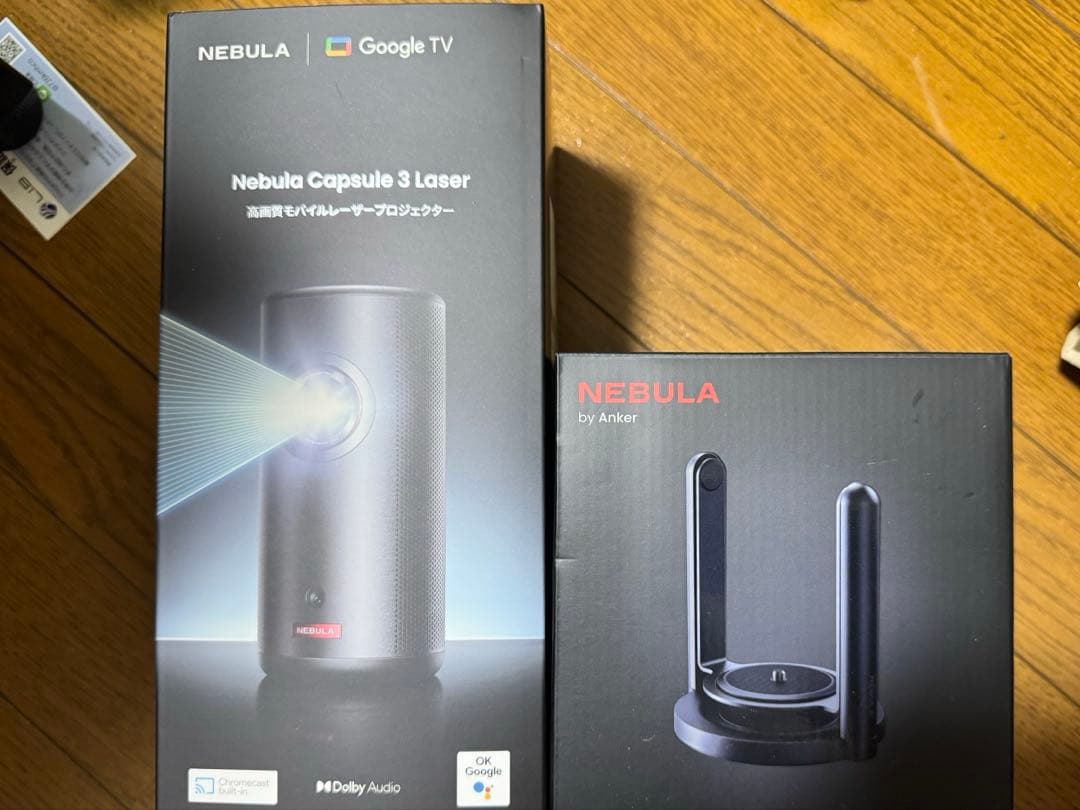 Anker Nebula Capsule 3 Laser 純正専用台付