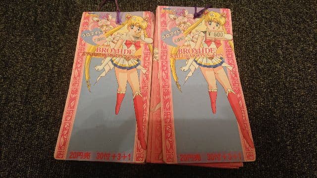 ★新品未開封★ セーラームーンSuperS ブロマイド アマダ 当時物 カード