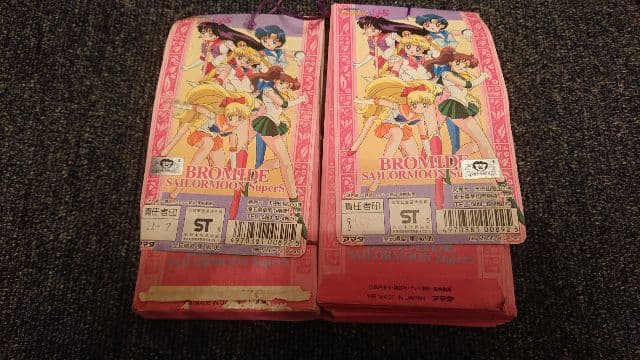 ★新品未開封★ セーラームーンSuperS ブロマイド アマダ 当時物 カード