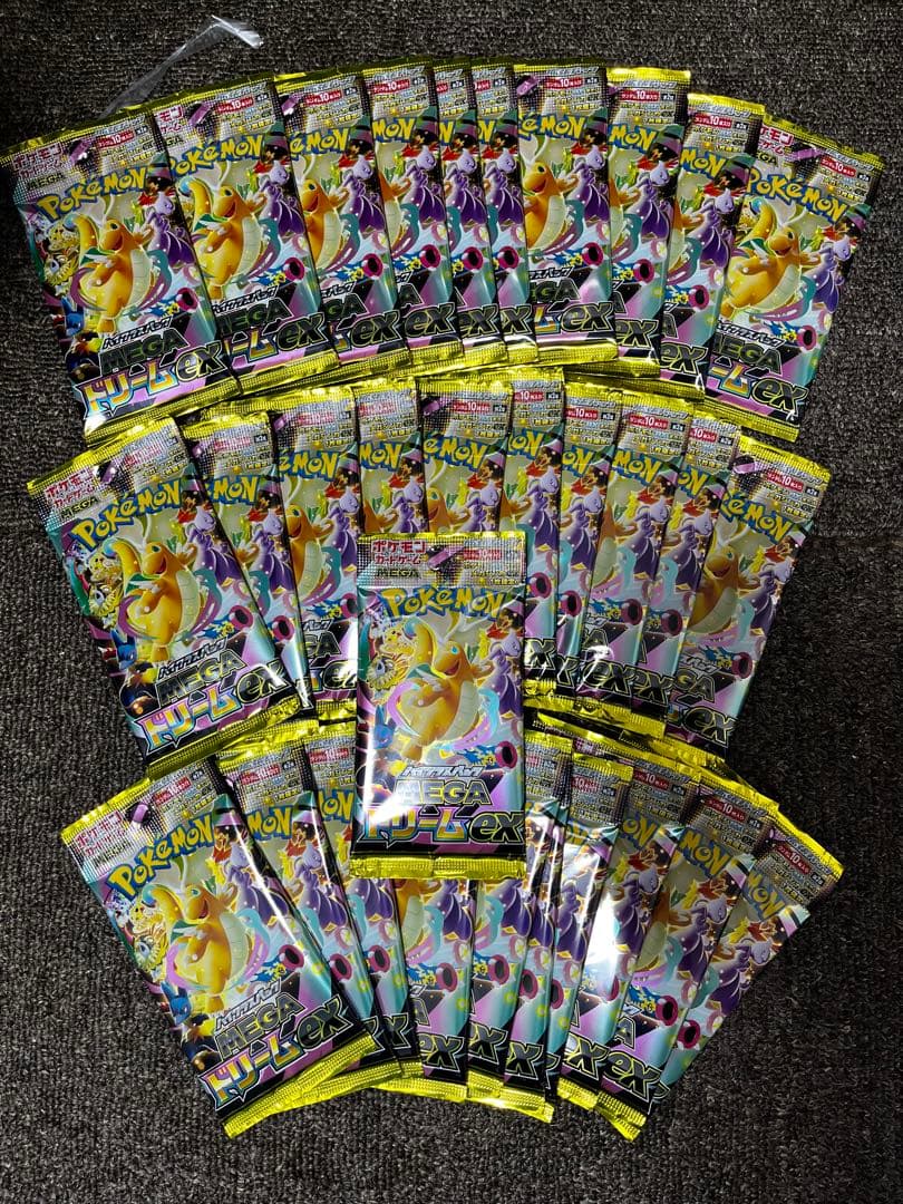 c*5様 ポケモンカードゲーム メガドリームex 31パック