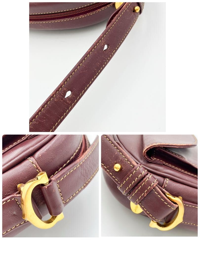 Cartier カルティエ マストライン レザーショルダーバッグ ゴールド金具