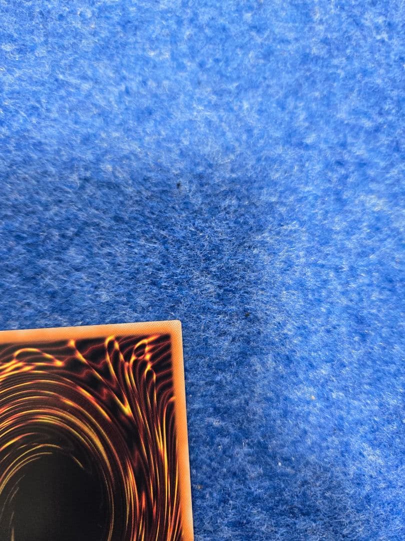 ブルーアイズホワイトドラゴン 青眼の白龍　遊戯王 海馬セット 復刻　遊戯王