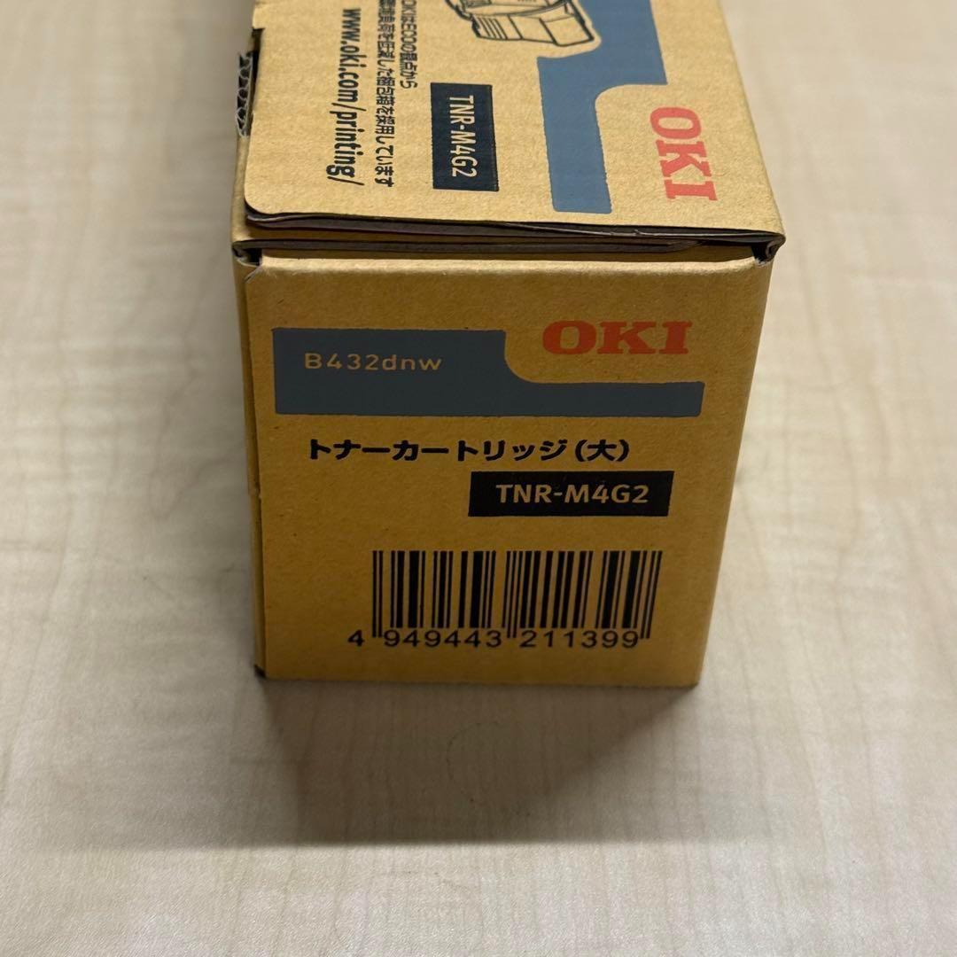 大容量 OKI TNR-M4G2６個 セット 純正 プリンタートナー