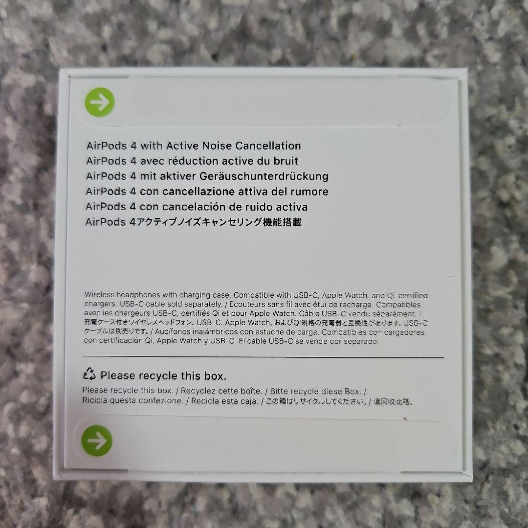 新品未開封Apple AirPods 4 (ANC) 本体