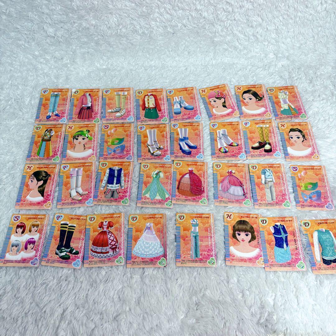 オシャレ魔女ラブ＆ベリー　カード　まとめ　DS カードリーダー　300枚セット