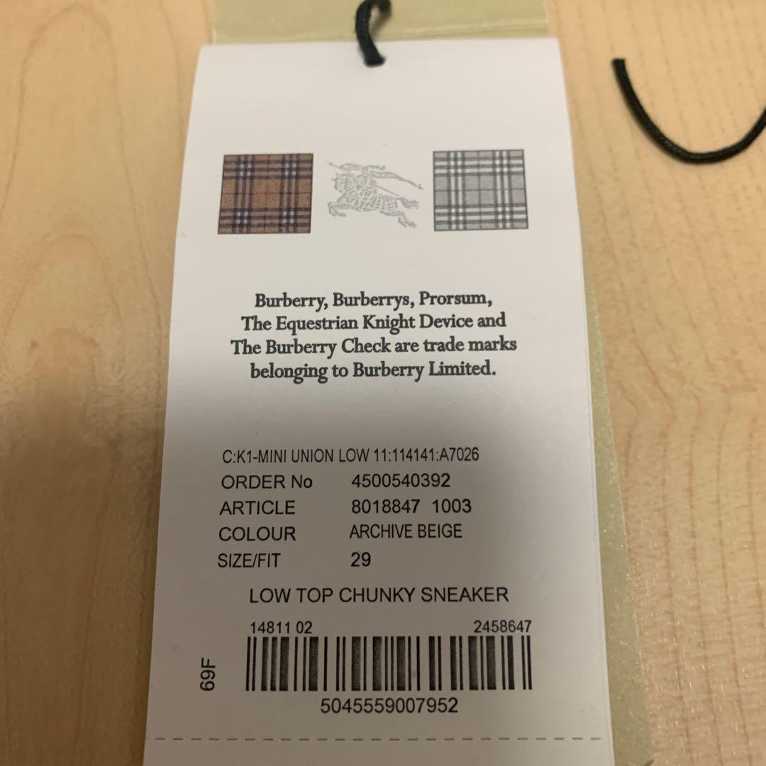 Burberry ローカットスニーカー ベージュ/黒/赤