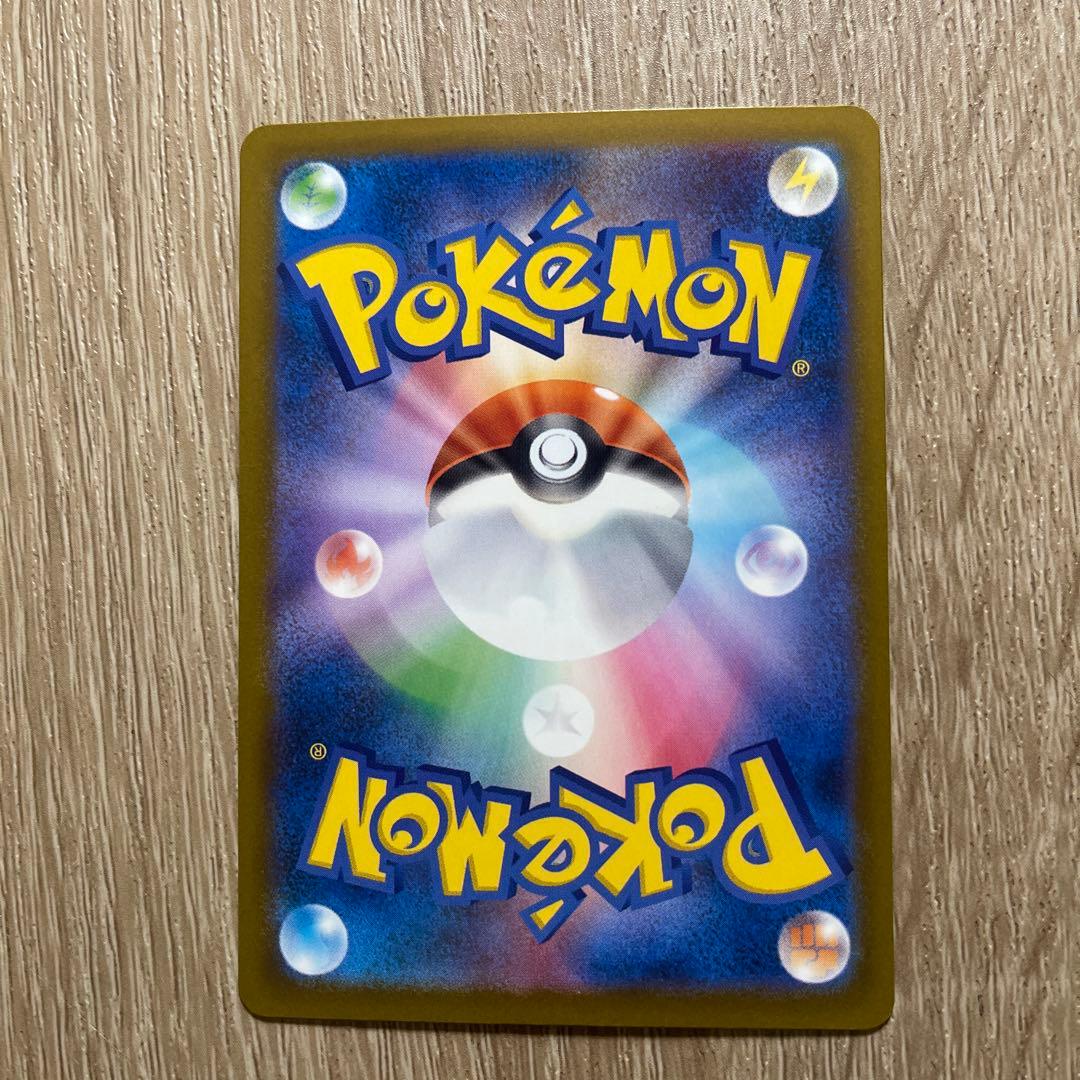 メガリザードンX EX 360 HP ホロカード (h13)