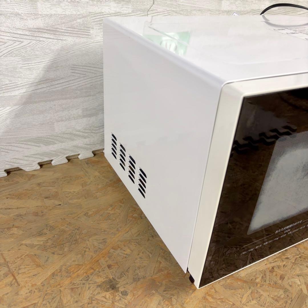 美品！HITACHI 電子レンジ 2019年製 ターンテーブル 600w