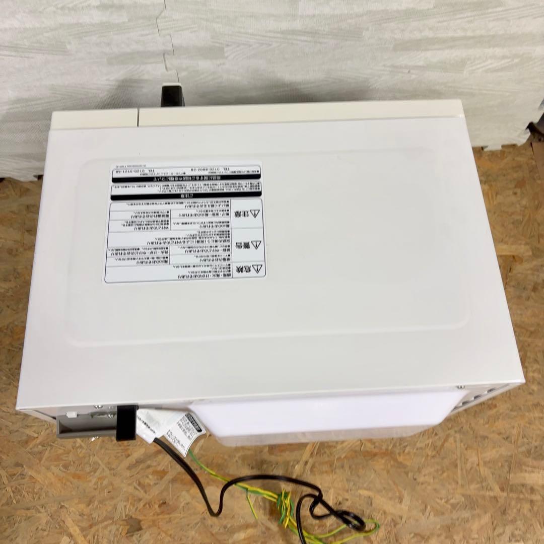 美品！HITACHI 電子レンジ 2019年製 ターンテーブル 600w