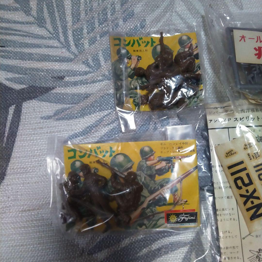 アストロさん専用 N.B.K 2極マグネットモーター16個 プラモデル·船など