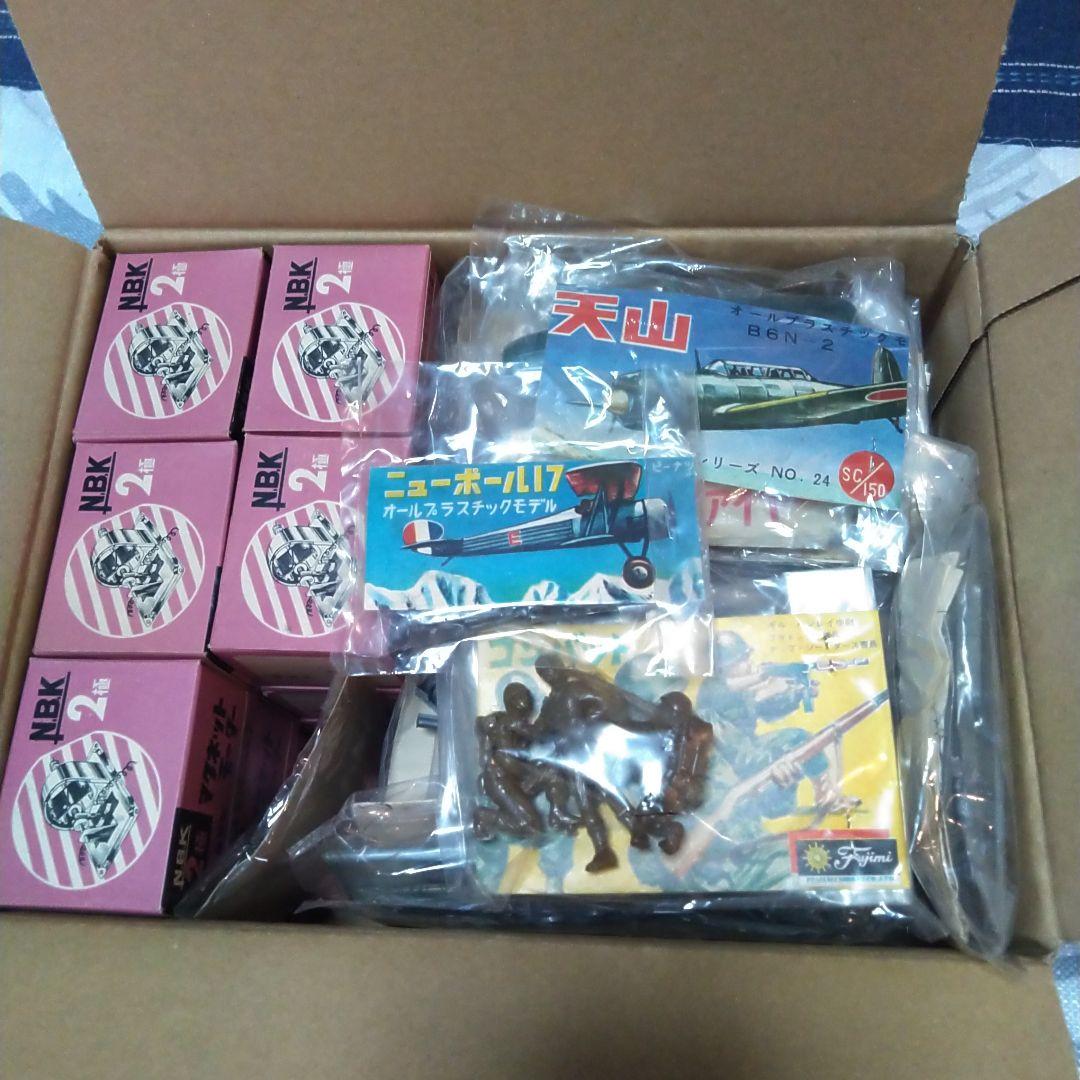 アストロさん専用 N.B.K 2極マグネットモーター16個 プラモデル·船など