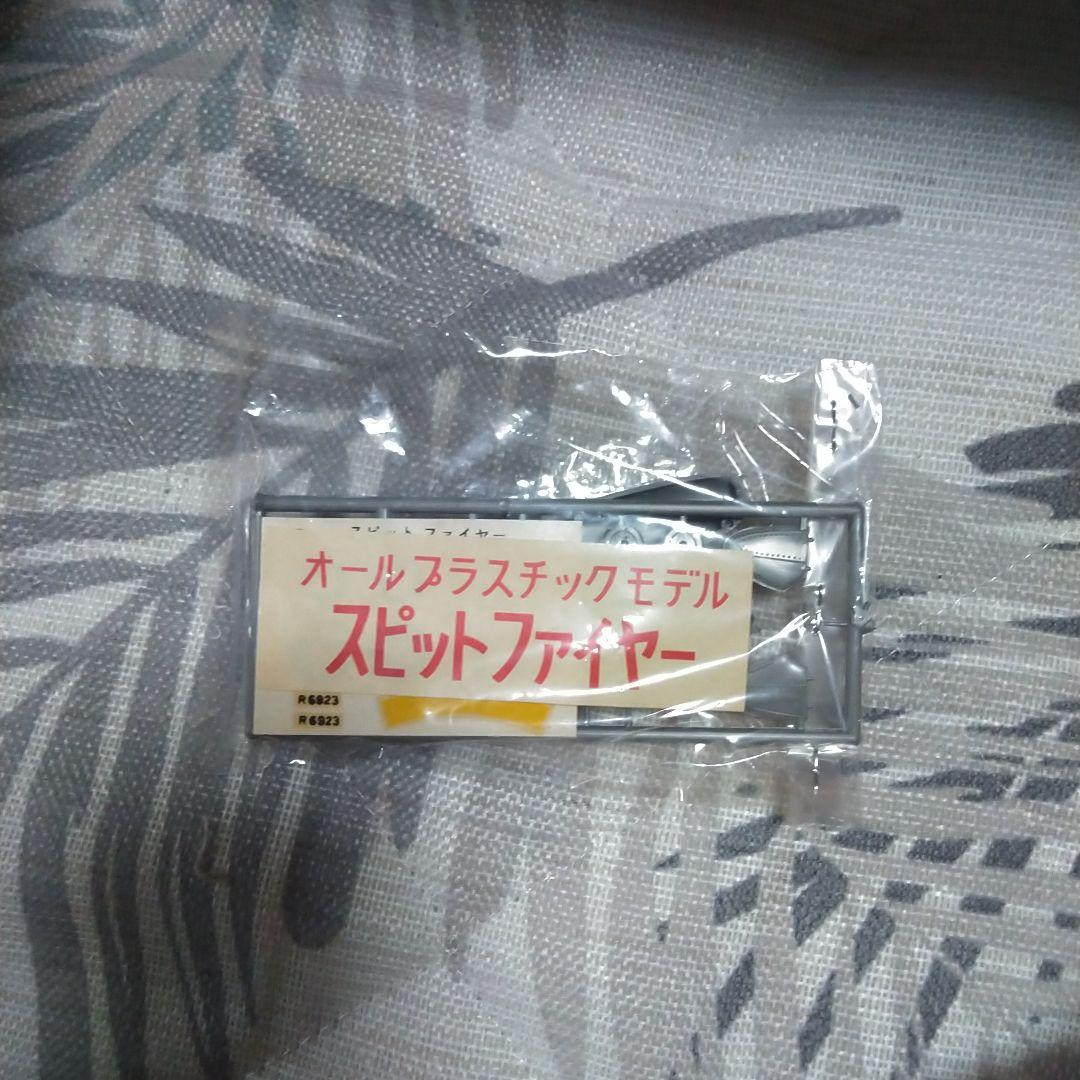 アストロさん専用 N.B.K 2極マグネットモーター16個 プラモデル·船など