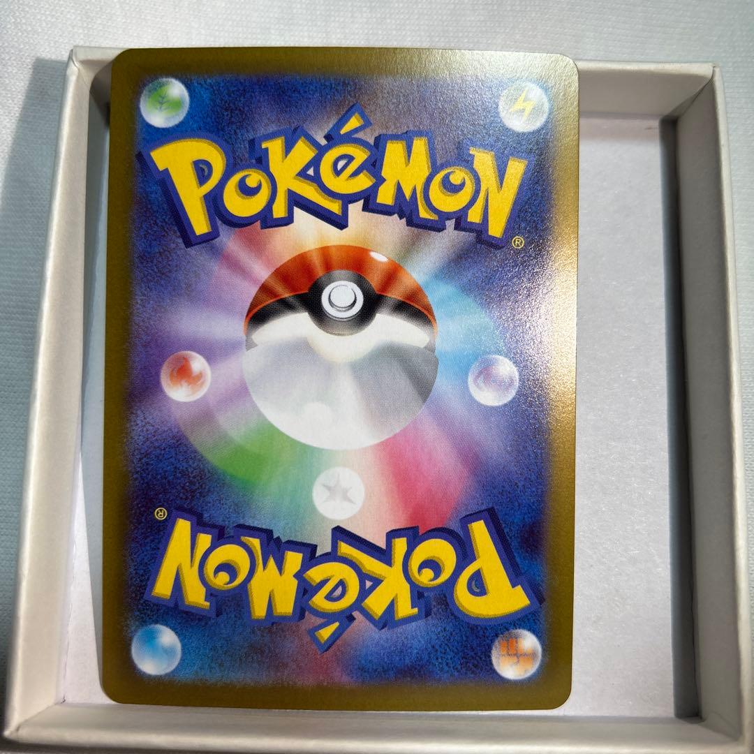 ポケモンカード ムニキスゼロ メイのはげまし SAR 115/080