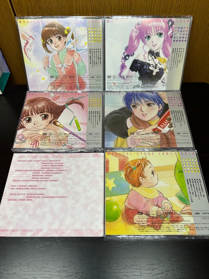 よっしー様 魔法のステージ ファンシーララ　DVD BOX