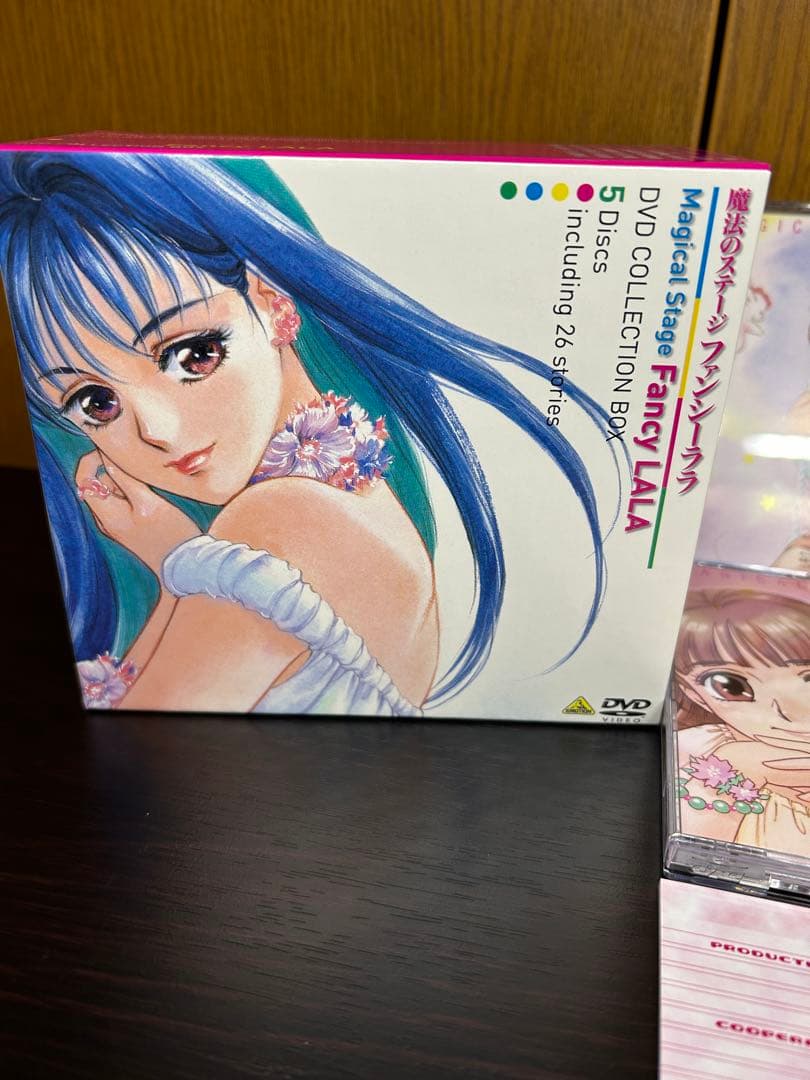 よっしー様 魔法のステージ ファンシーララ　DVD BOX