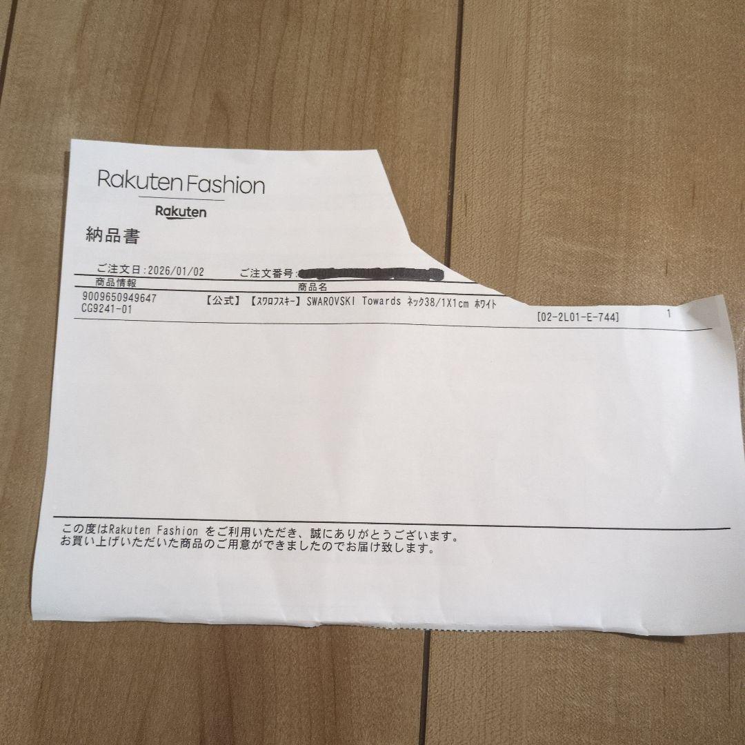 SWAROVSKI【スワロフスキー】馬 蹄, ホワイト, ローズゴールドトーン