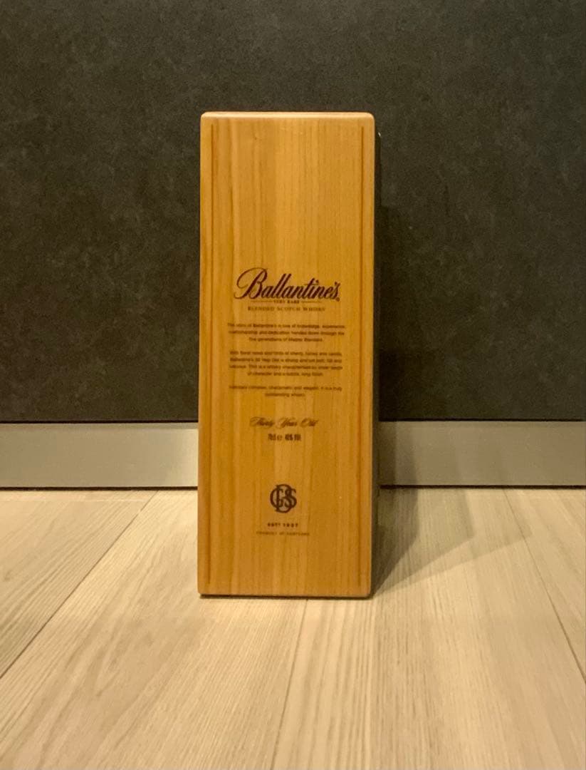お値下げ Ballantine’s 30years バランタイン30年